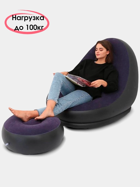 Кресло надувное Empire Chair Intex, с прозрачной отделкой