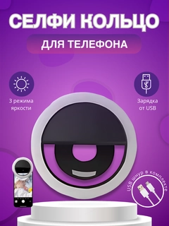 Черный