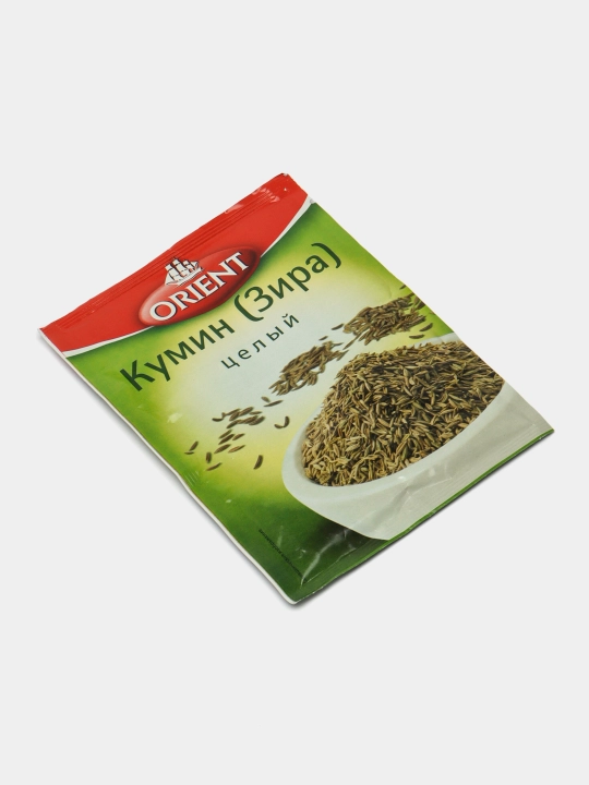 Zira Charme d'Orient, 12 g
