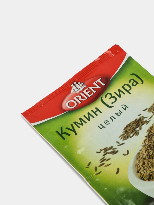 Zira Charme d'Orient, 12 g