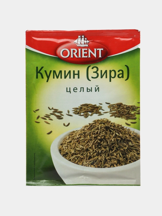 Zira Charme d'Orient, 12 g - 