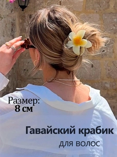 Коралловый