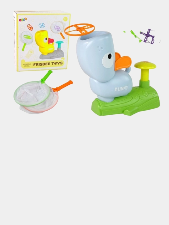 Игровой набор фрисби-катапульта для детей, активная уличная игра, запуск дисков