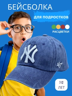 Бежевый