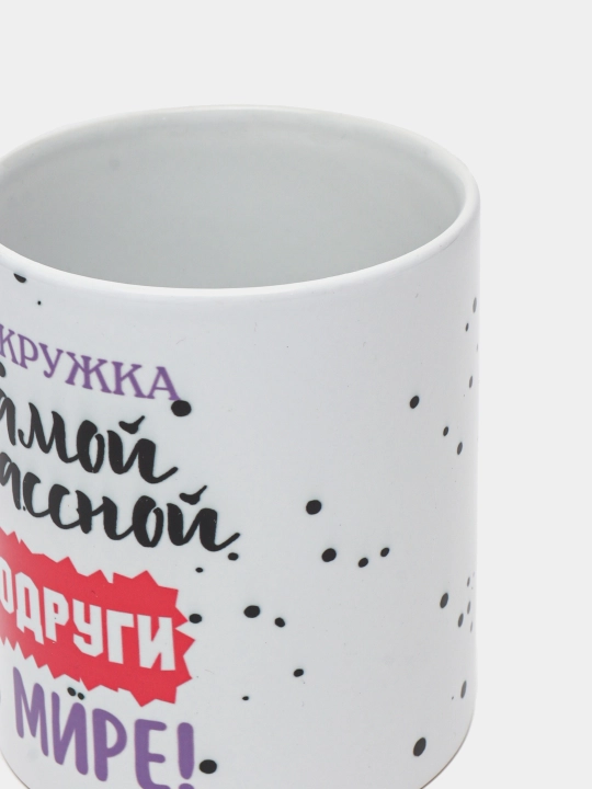 Bosmali krujka oq, keramik
