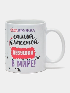 Oq