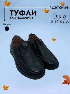Qora