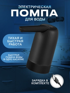Qora