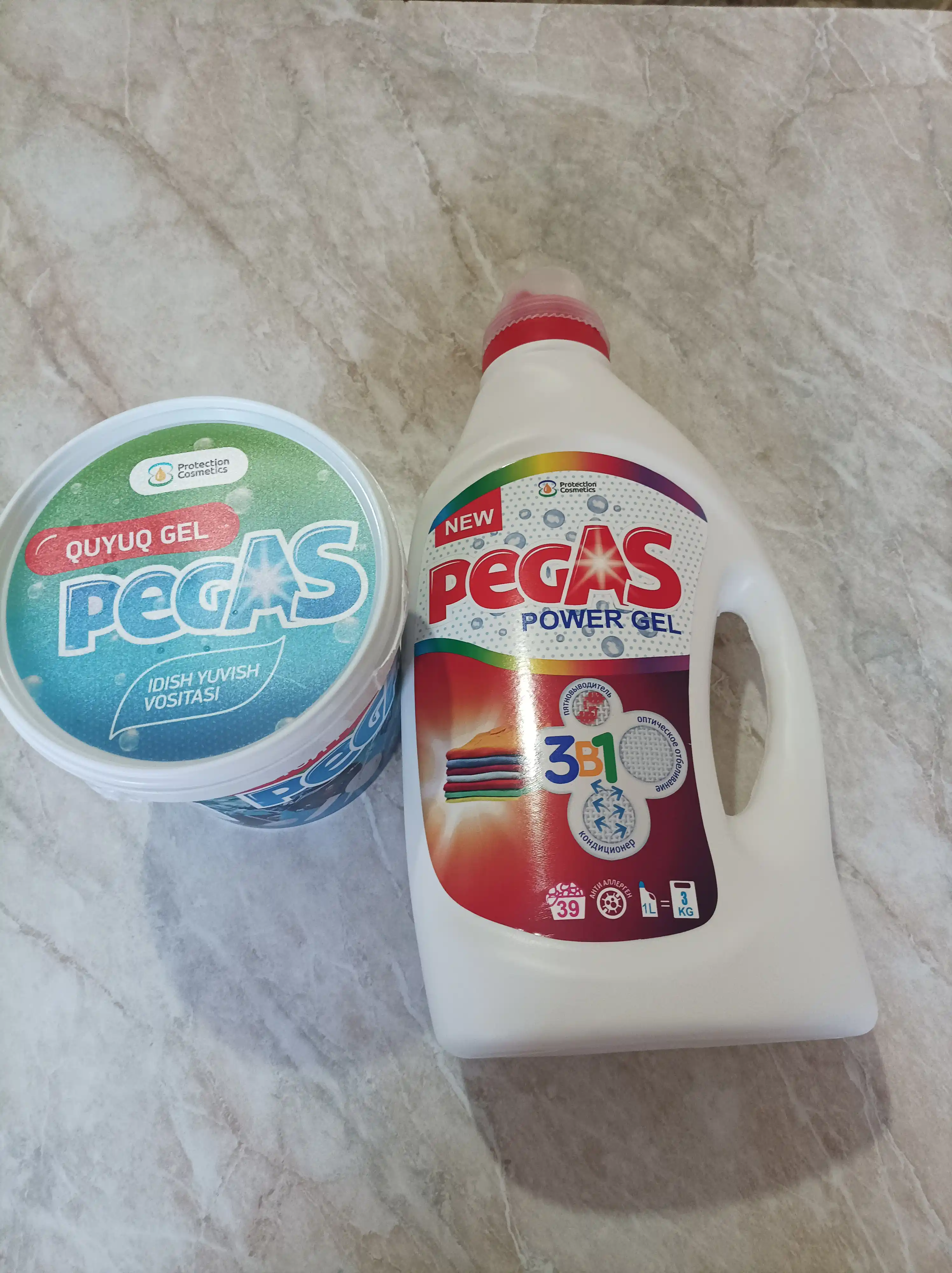 Гель для мытья посуды Pegas, 1 кг