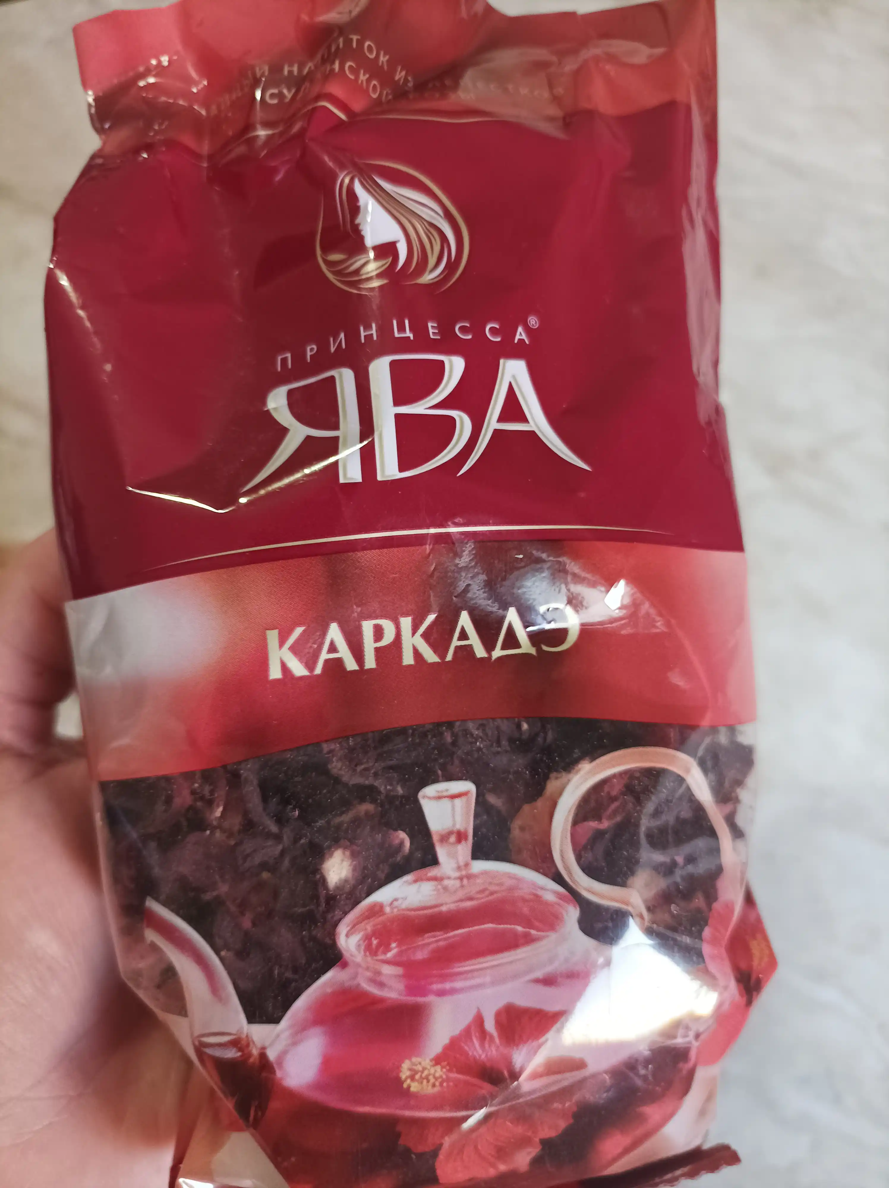 Choy ichimligi Prinsessa Yava Karkade, 80 gr
