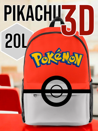 Erkaklar va ayollar uchun sumka, namlikka chidamli, tasodifiy, "Pikachu" uslubi