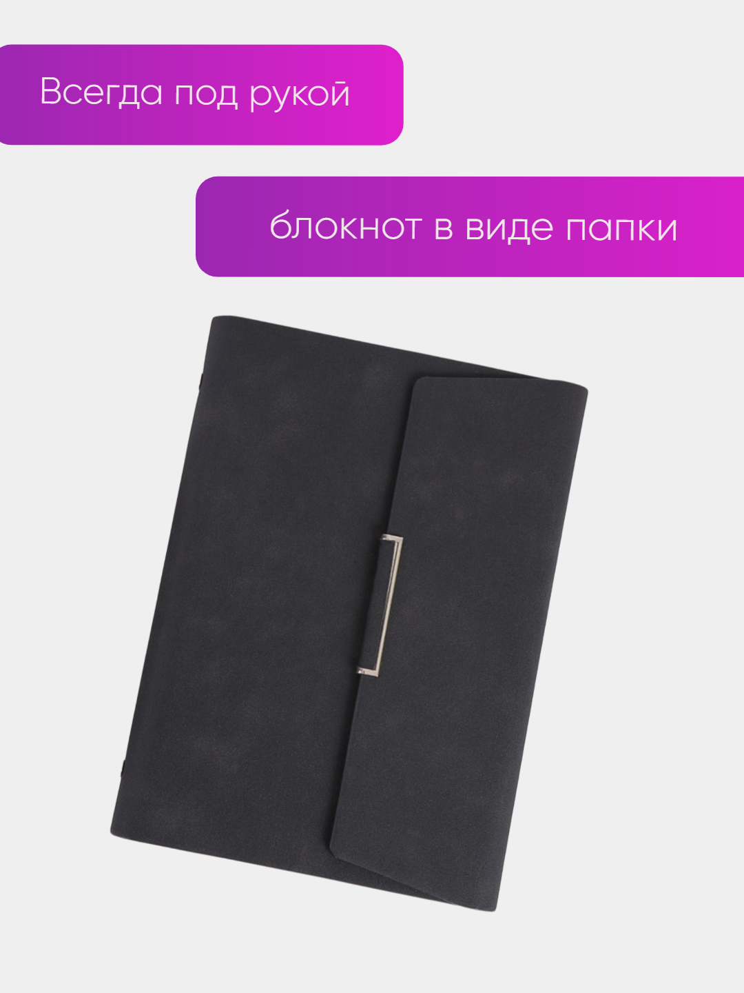 Блокнот с кодовым замком, калькулятор ежедневник, А5 купить по низким ...