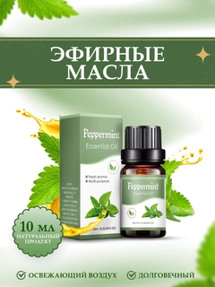 Бирюзовый
