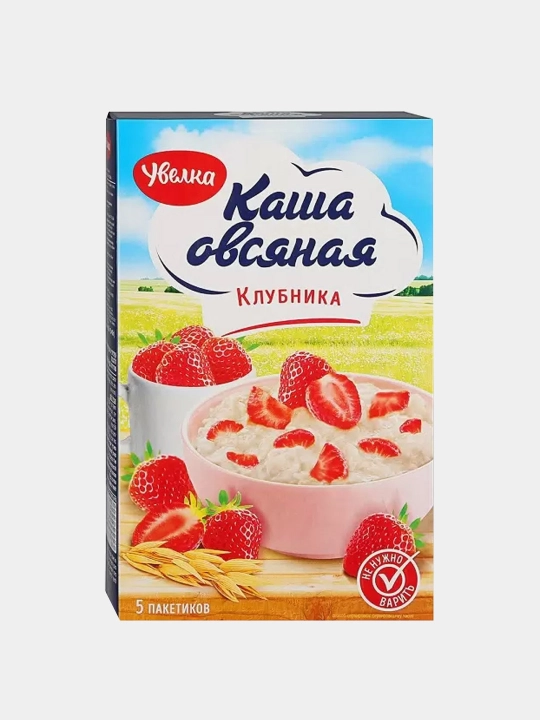 Suli bo'tqasi Увелка, malina bilan, 5 * 40 g - 