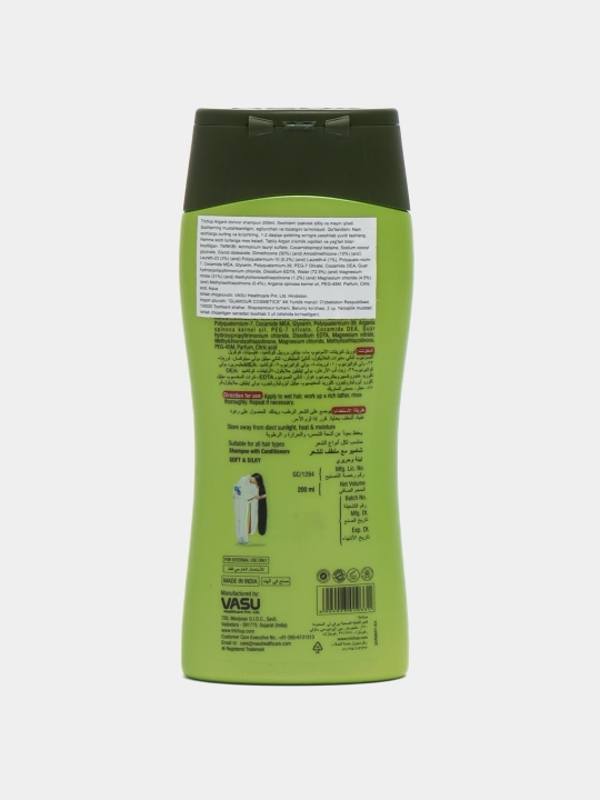 Shampun Trichap Keratin, tabiiy, mustahkamlovchi