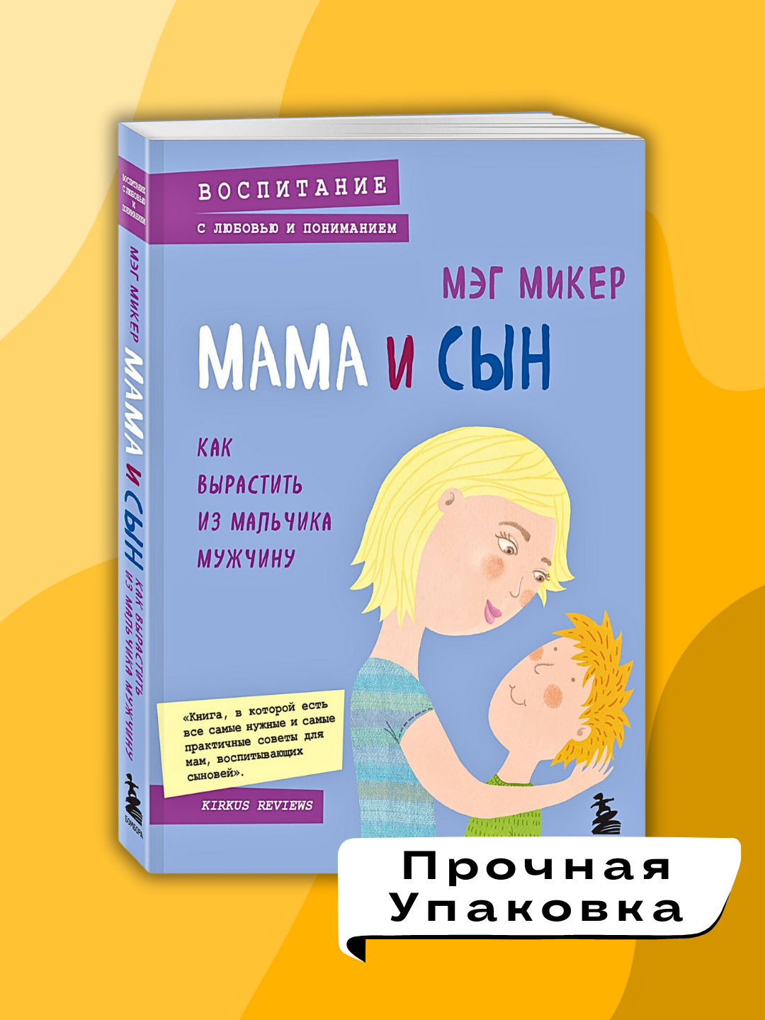 Croogo xxx tomonidan quvvatlanadi, yangi sharh qoshing