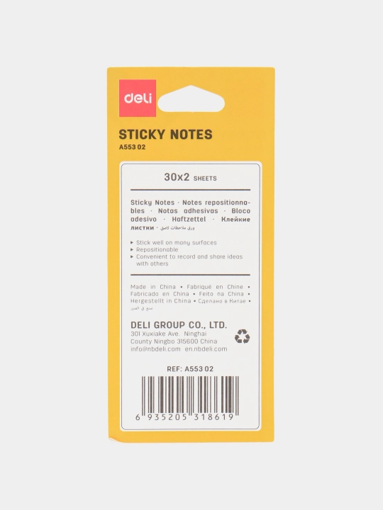 Deli EA55302 shaklli o‘zi yopishadigan qog‘oz, 45 × 45 mm, 2 × 30 varaq