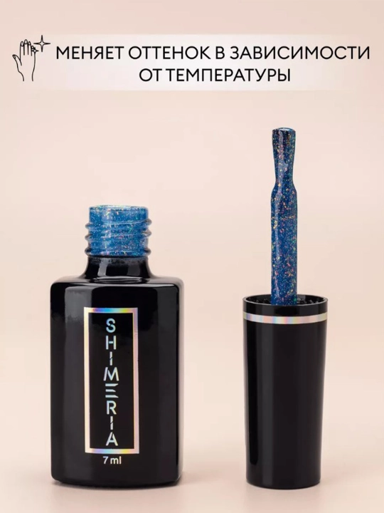 Gel-lak nurni aks ettiruvchi Shimeria Thermo, 7 rang, 7 ml