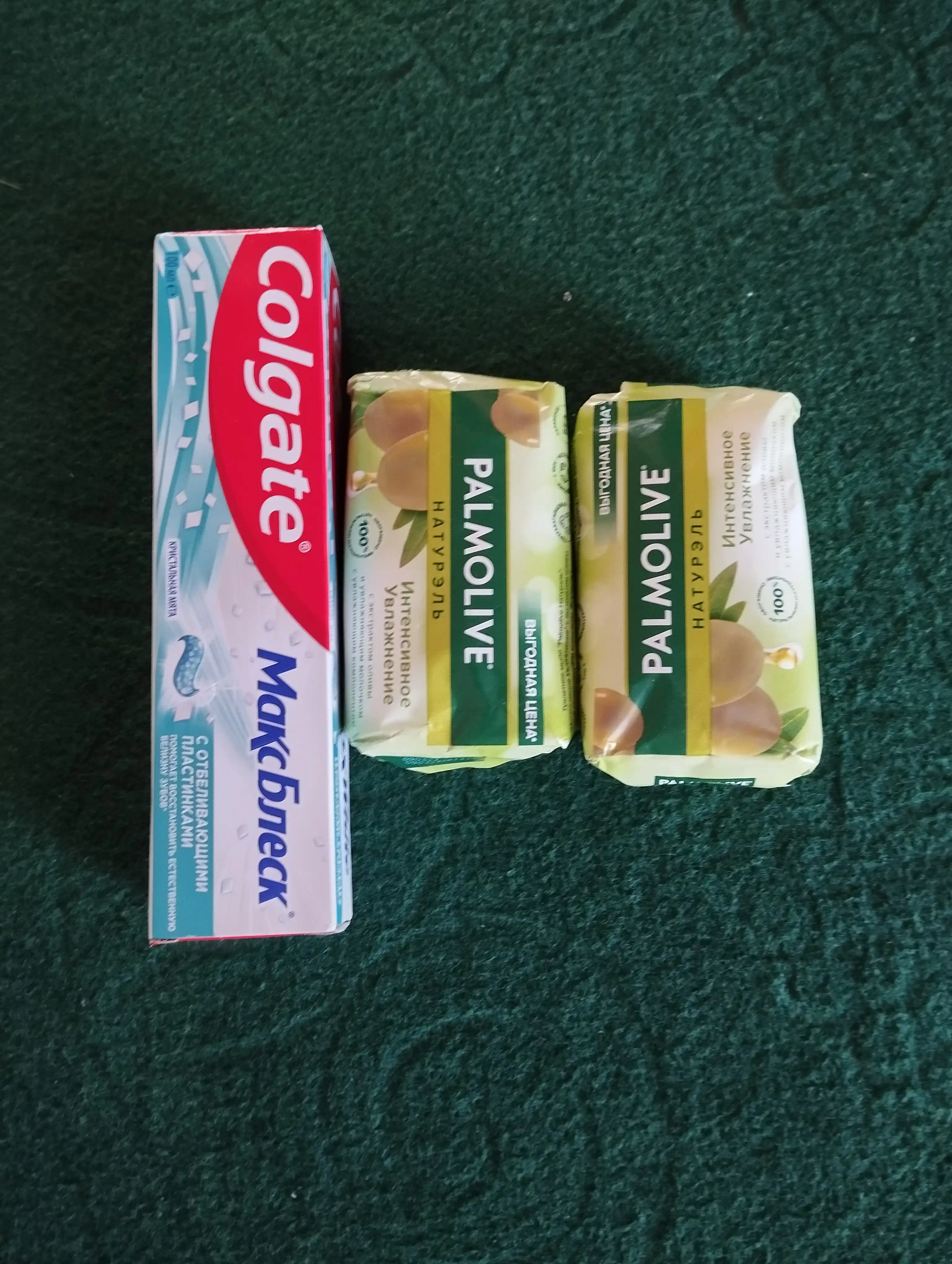 Зубная паста Colgate MAX White, Crystal Mint, 100 мл