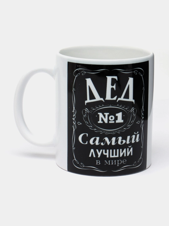Bosmali krujka oq, keramik