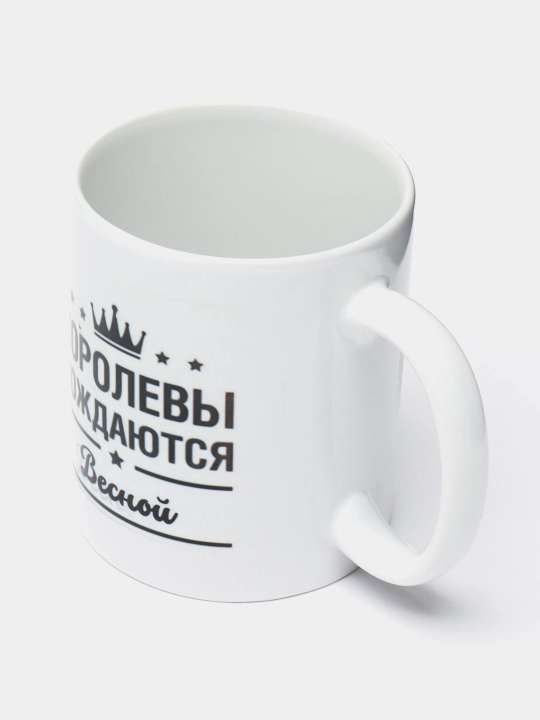 Bosmali krujkalar, oq, keramika