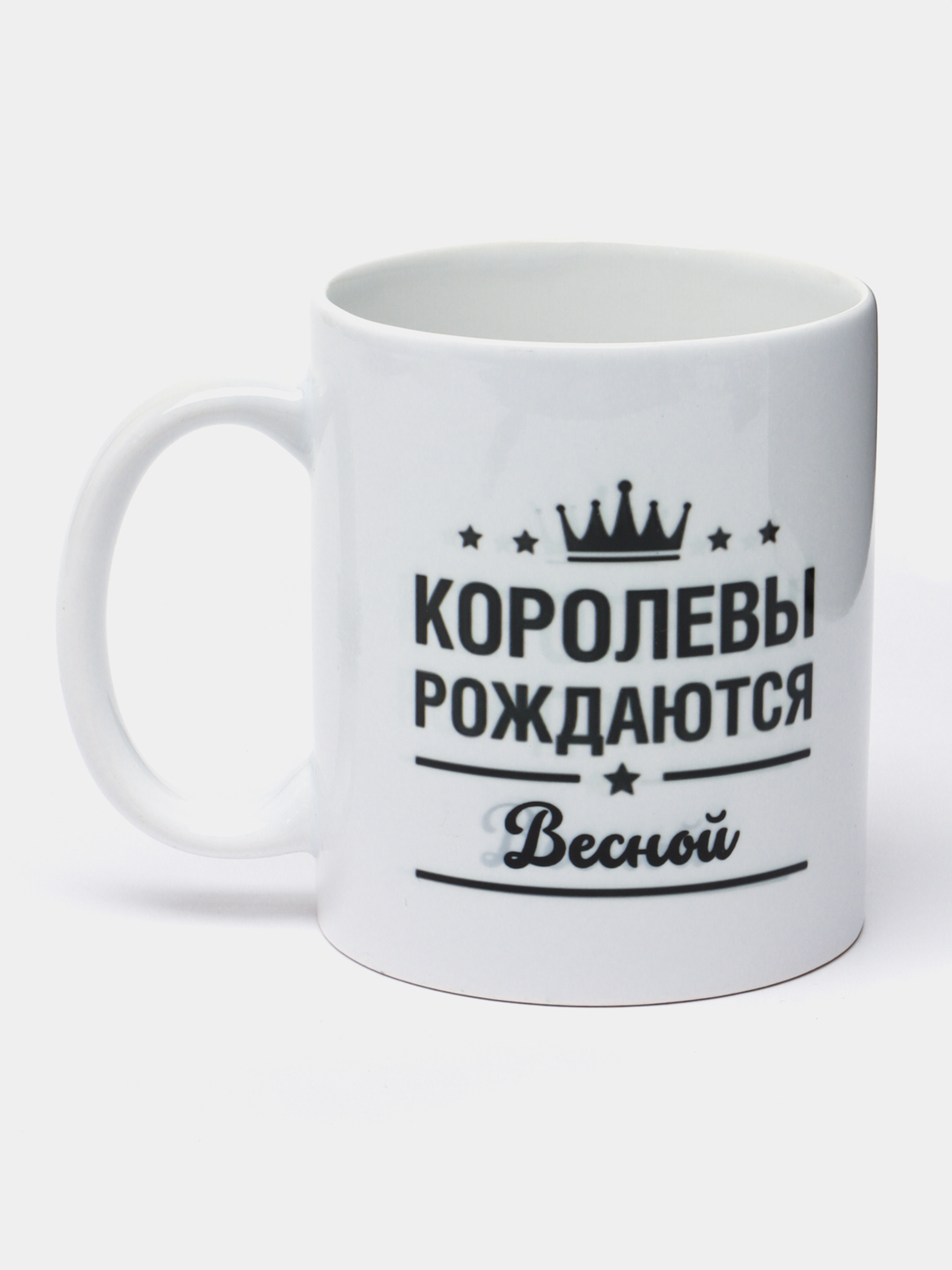 Bosmali krujkalar, oq, keramika