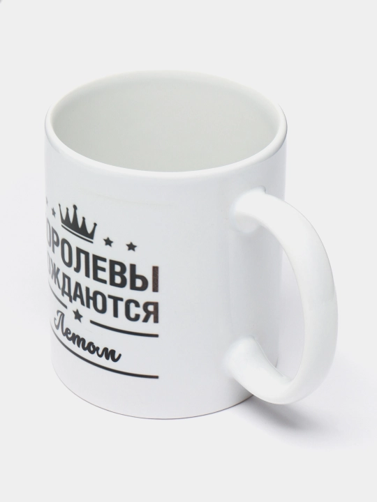 Bosmali krujkalar, oq, keramika