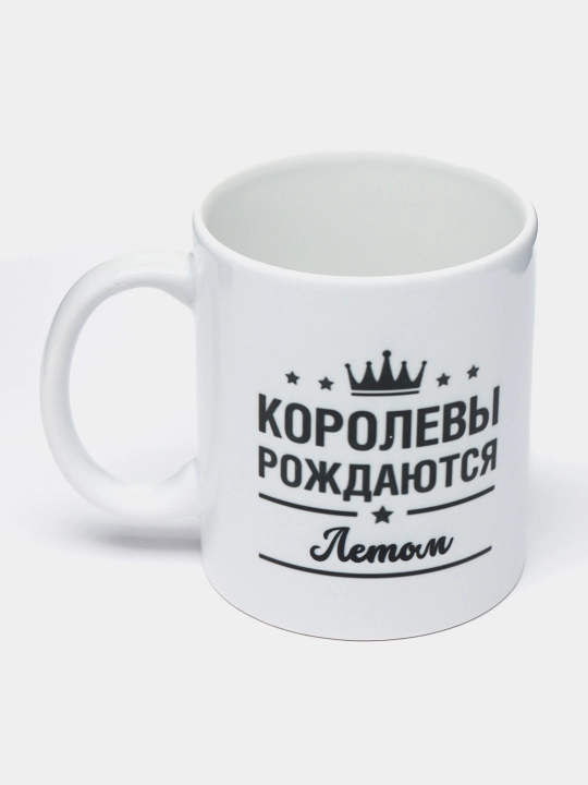 Bosmali krujkalar, oq, keramika