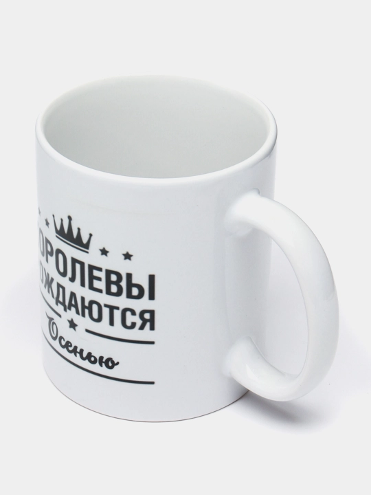 Bosmali krujkalar, oq, keramika