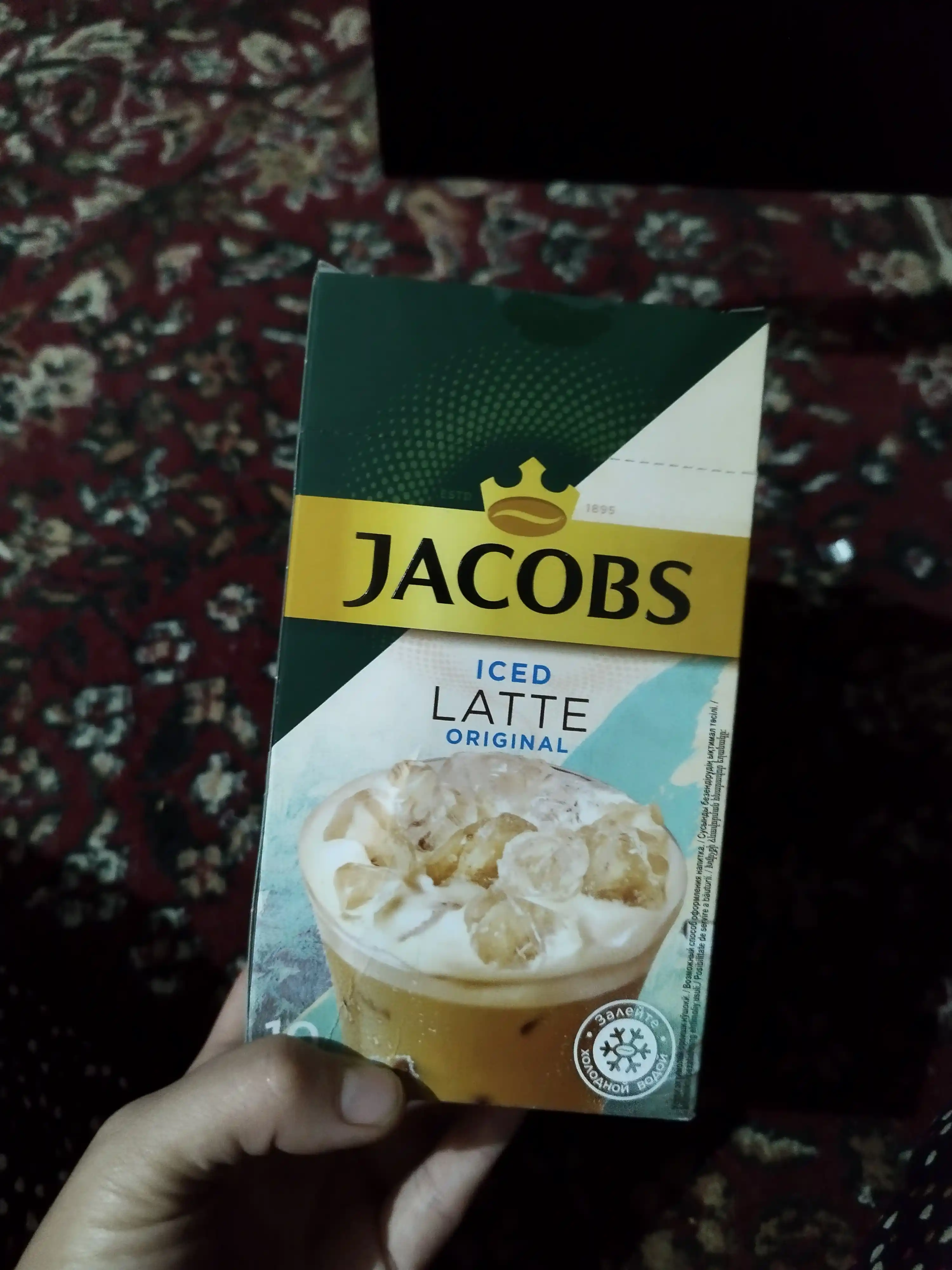 Muzli latte qahva 3in1 Jacobs 10шт