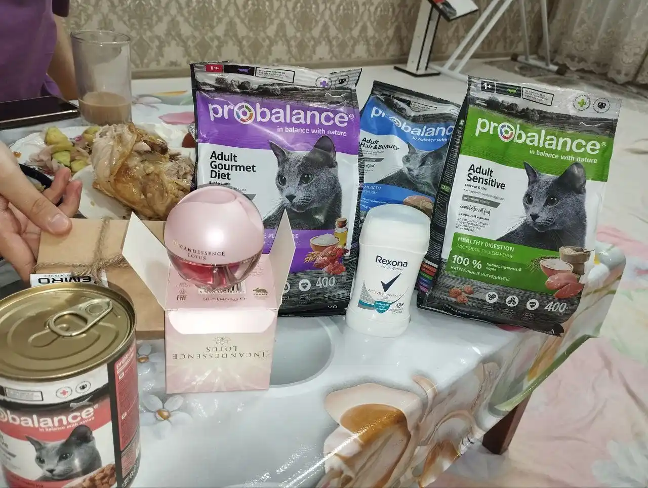 ProBalance Gourmet  сухой корм для кошек с говядиной и ягненком, 400 гр