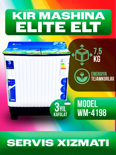 Стиральная машина ELITE ELT WM-4199, полуавтомат — TEXNO0-ELT4198