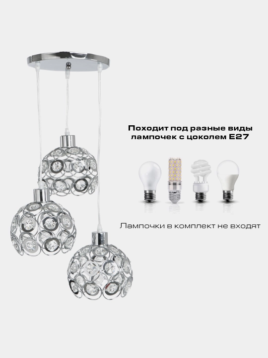 Люстра с регулировкой высоты, 4 цвета, для спальни, зала, детской, кухни