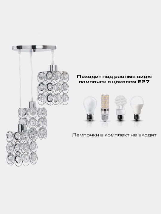 Люстра с регулировкой высоты, 4 цвета, для спальни, зала, детской, кухни
