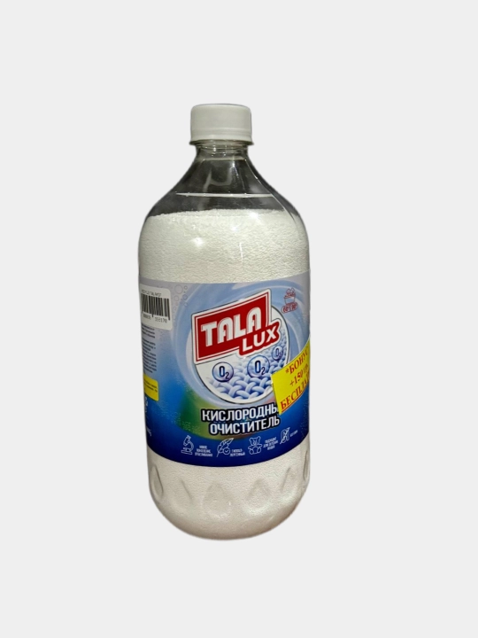 Кислородный очиститель Tala Lux, 1000 гр + 150 гр