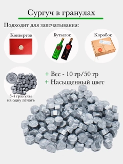 Серебряный