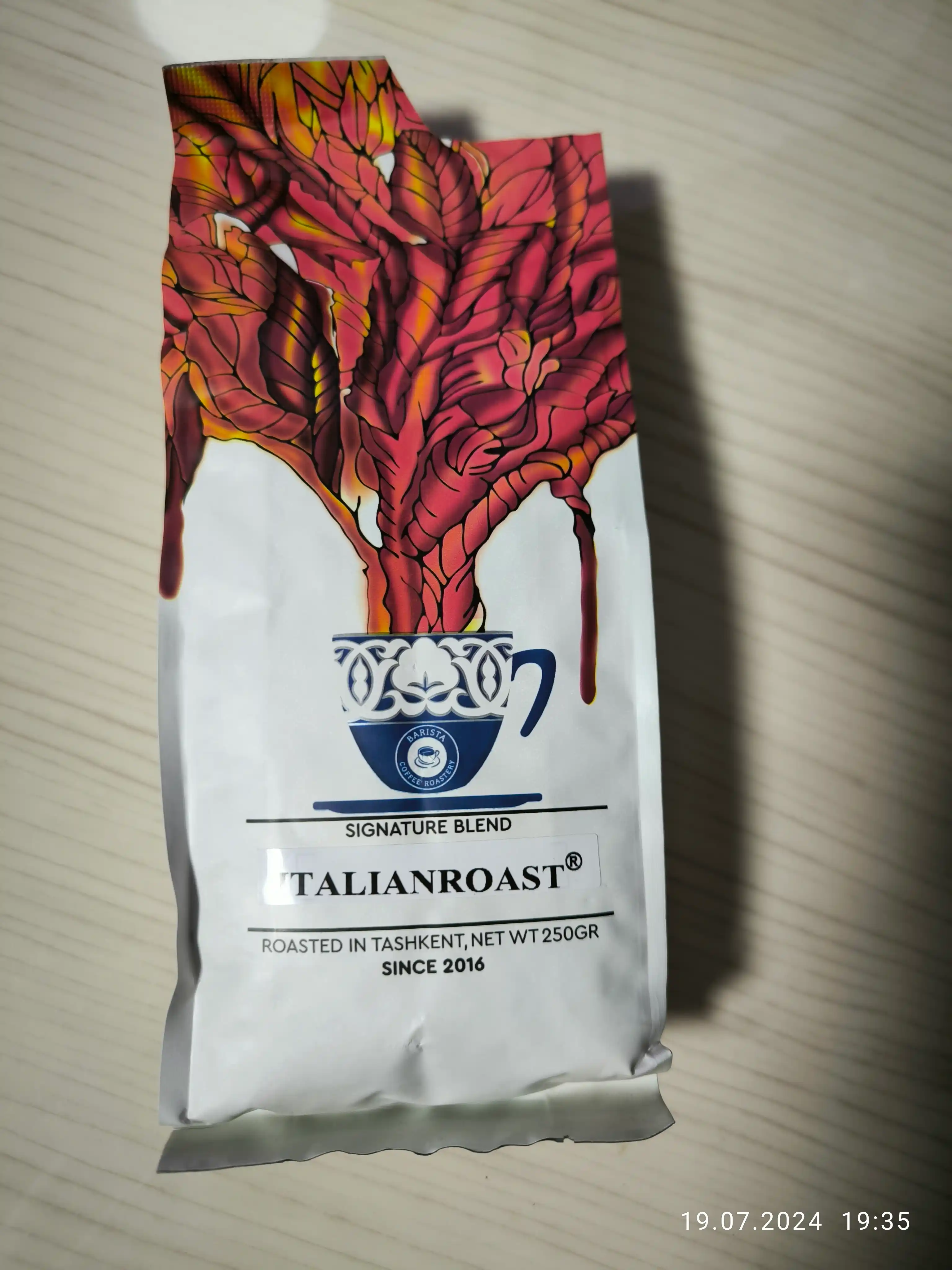 Qahva donalari ITALIANROAST, 250 gr