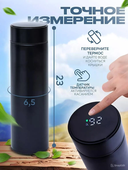 Тermos harorat datchigi bilan, 500 ml maktabga