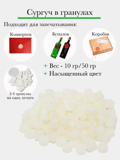 Лимонный