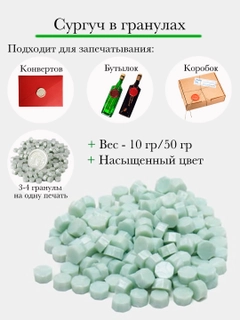 Лайм