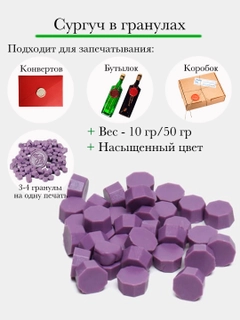 Фиолетовый