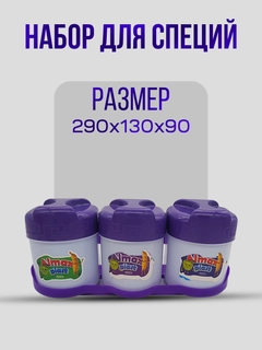 Фиолетовый