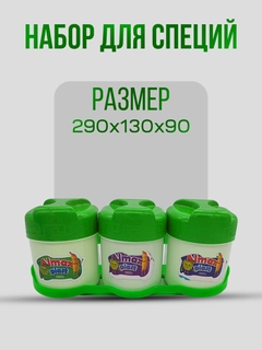 Лайм