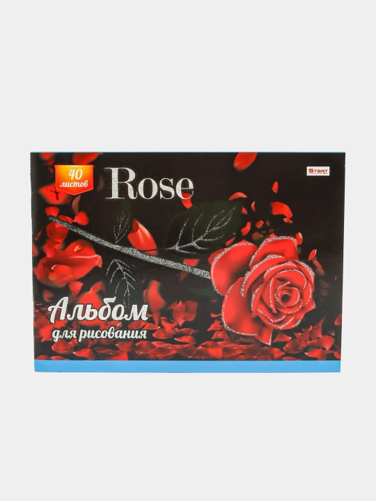 Альбом для рисования на 16, 24, 30 и 40 страницах