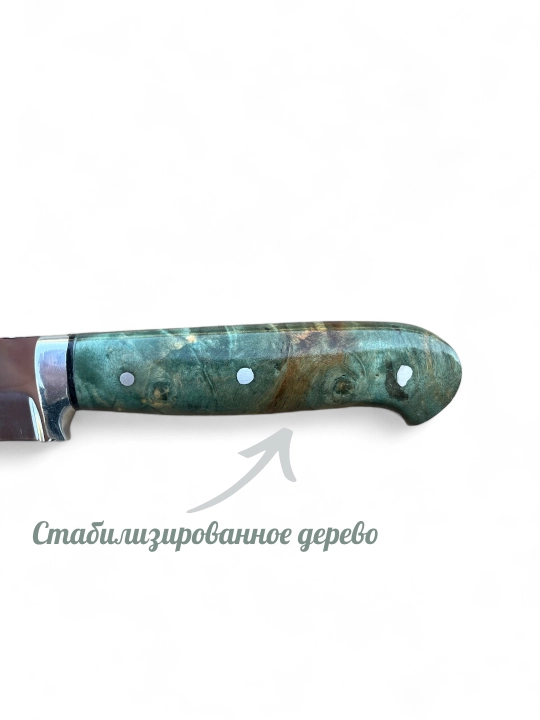 Кухонный нож ручной работы – нержавеющая сталь, премиальная рукоять, для подарка