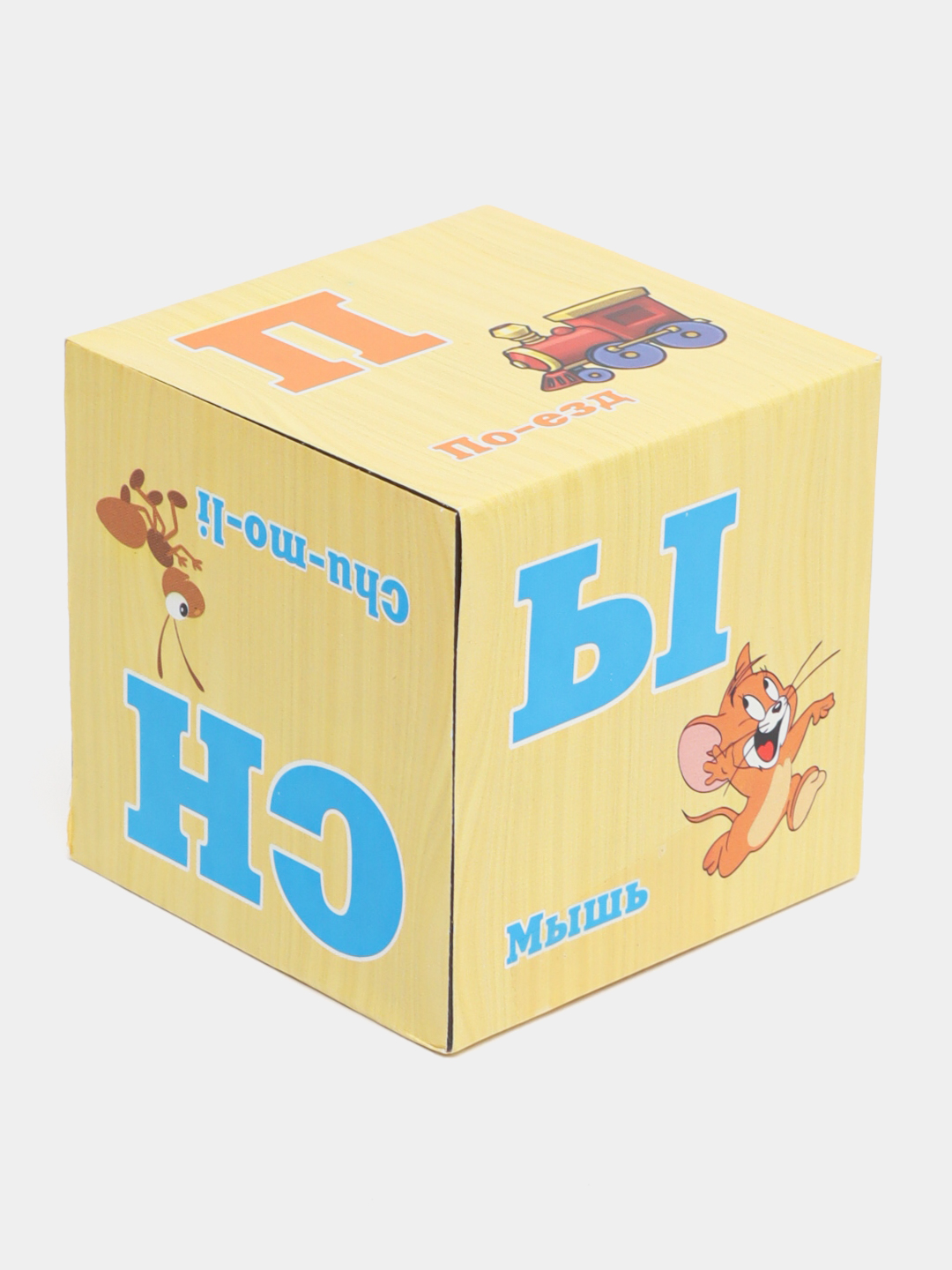 Кубики, цифры, буквы, коллекционные, герои мультфильмов для игры, 20, 12, 9 шт