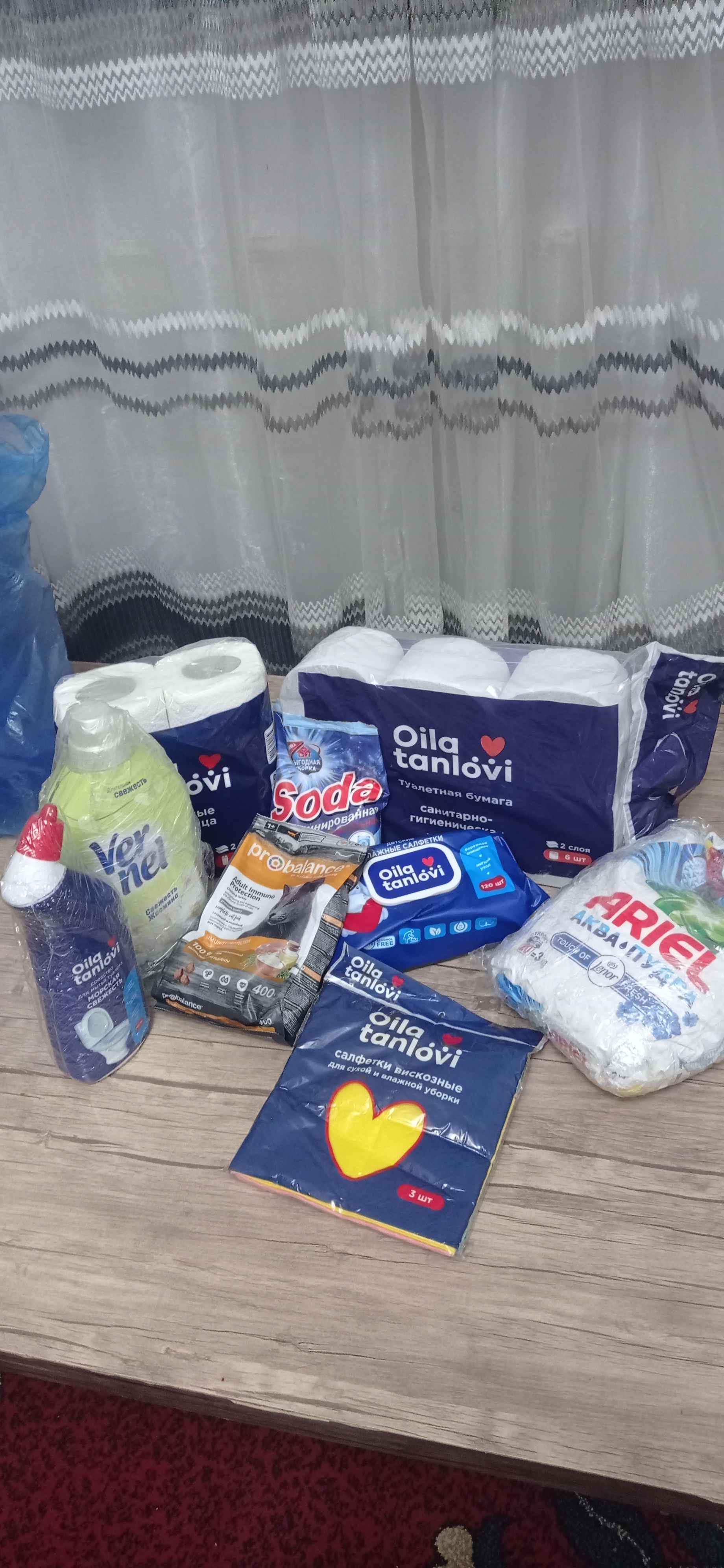 Vernel Fresh Jasmine, кондиционер для белья, концентрированный, приятный аромат, 1,44 литра, 60 стирок.