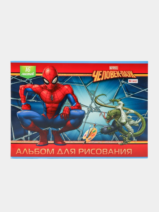 Набор школьных принадлежностей, 37 предметов
