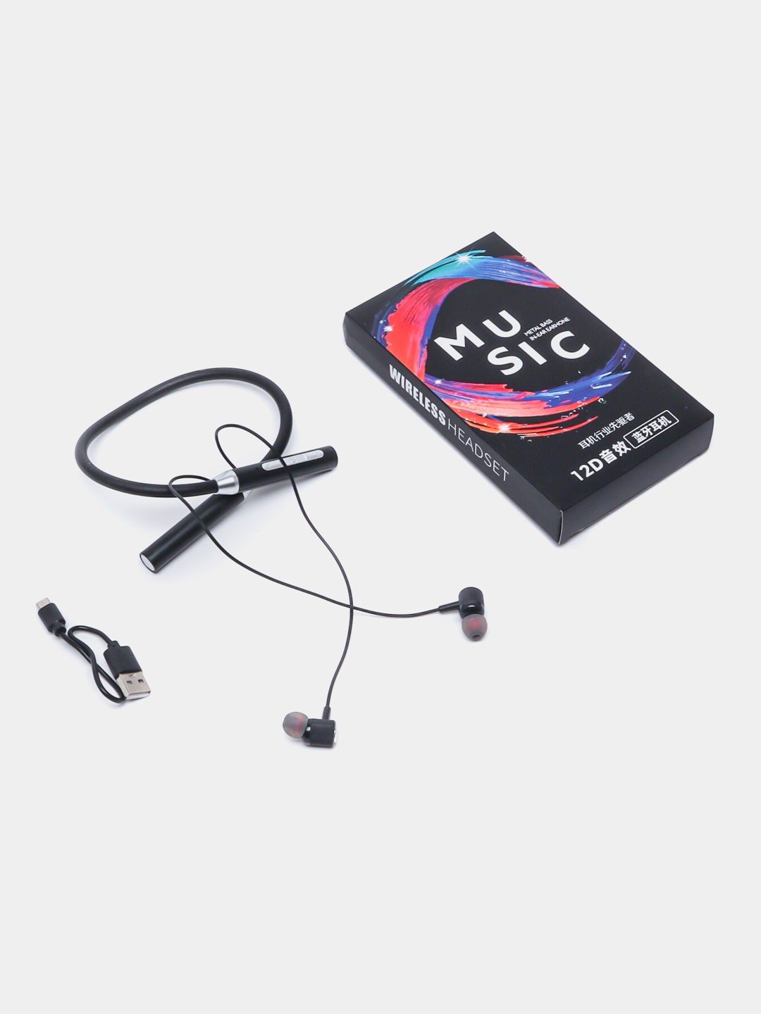 Беспроводные наушники, спортивные с шейным ободом Bluetooth V5.0 купить ...