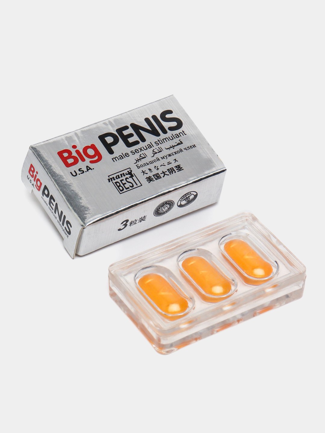 Penisbig